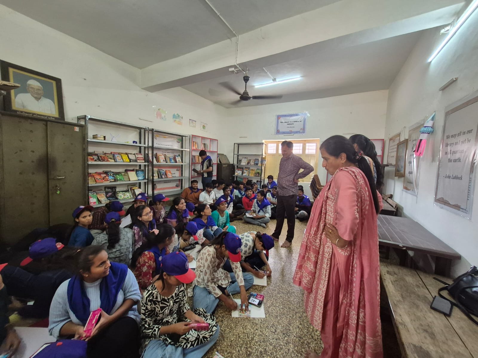 Odisha libraries