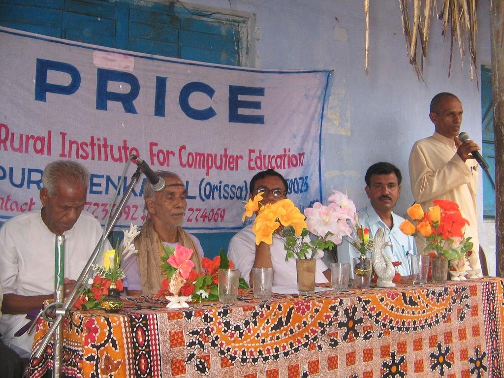 Marthapur inauguration