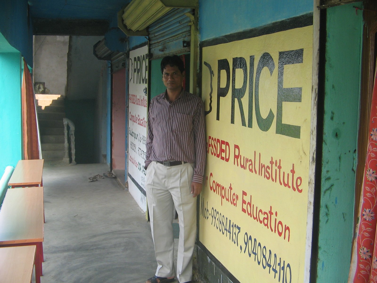 Sujanpur centre