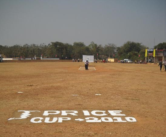 PRICE Cup